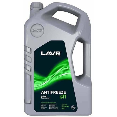 LAVR LN1706 LAVR Охлаждающая жидкость Antifreeze G11 -45°С, 5 КГ