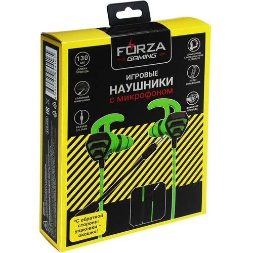 BY Наушники проводные внутриканальные Tune игровые гарнитура 130см металл красный 77000₽