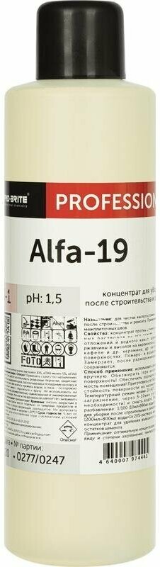 Средство для уборки после строительств и ремонта Alfa-19 Концентрат 1 л