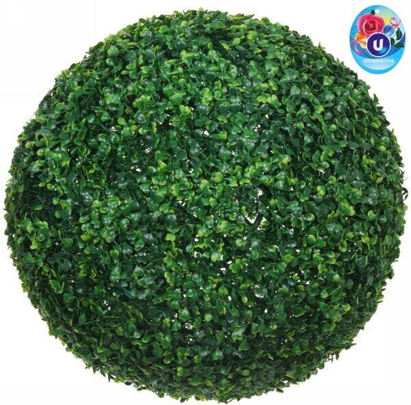 Искусственное растение шар «Самшит» темно-зеленый D-45см Ultramarine
