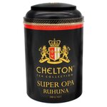 Чай черный Chelton Super OPA Ruhuna - изображение