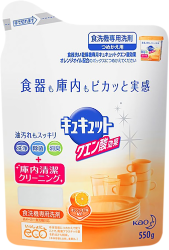 KAO Порошок для посудомойки с лимонной кислотой и апельсиновым маслом з/б - Cucute citric 550г