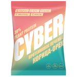 Bite протеиновое печенье Cyber Plant 30% протеина 42 г. - изображение