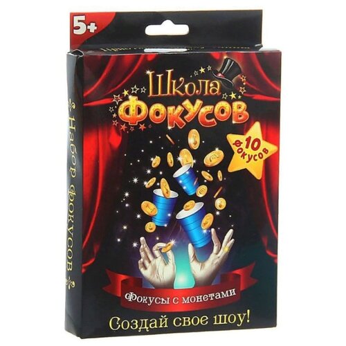фото Набор для фокусов страна карнавалия фокусы с монетами