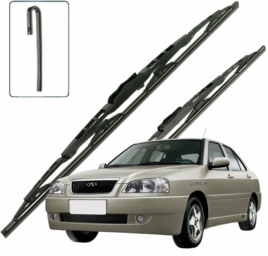 Дворники Chery Amulet A15 (1) Чери Амулет А15 лифтбек 2003 2004 2005 2006 2007 2008 2009 2010 каркасные 500-500 2 шт.