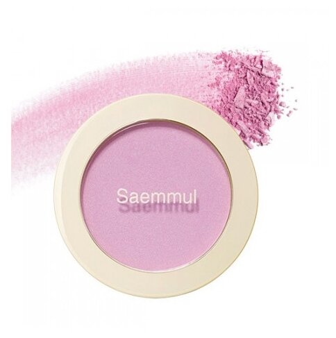 The Saem Румяна Saemmul Single Blusher PP01 Orchid Rumor, 5 гр. - фотография № 1