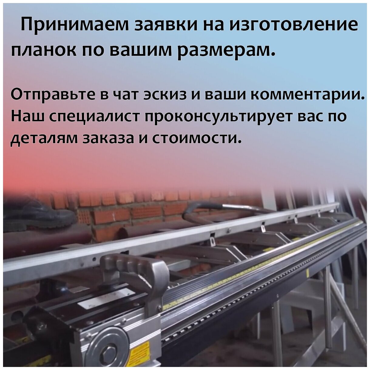 Плоский лист 10 штук (1000х625 мм/ толщина 0,45 мм ) стальной оцинкованный белый (RAL 9003) - фотография № 4