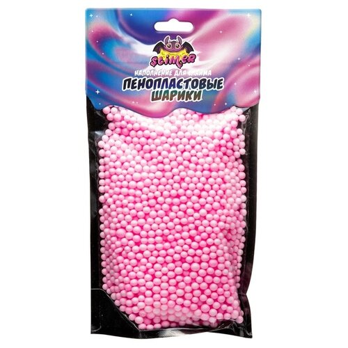 фото Набор волшебный мир slimer. пенопластовые шарики 4 мм розовый