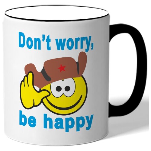 фото Кружка dont worre, be happy drabs