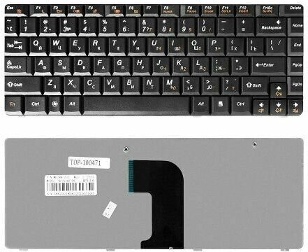 Клавиатура для ноутбука Lenovo U450