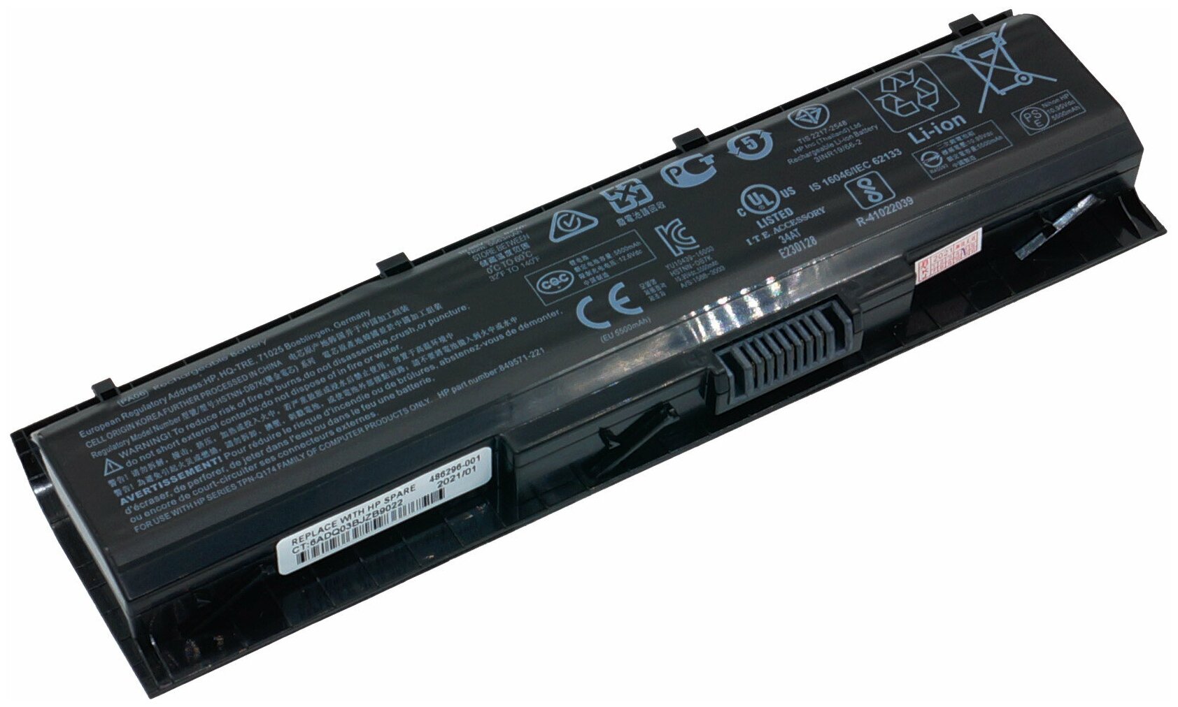 Аккумулятор для HP Omen 17, PA06, HSTNN-DB7K
