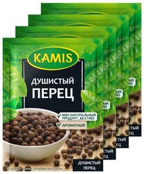 KAMIS Пряность Душистый перец, 4х15 г