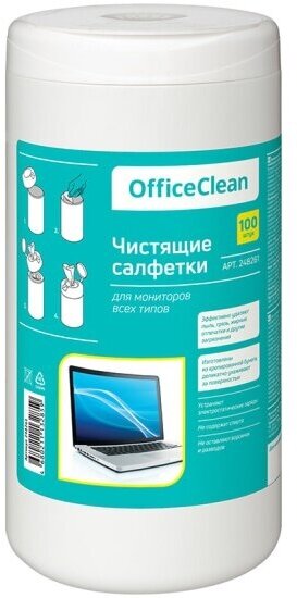 Салфетки чистящие влажные Officeclean , для мониторов всех типов, в тубе, 100шт.