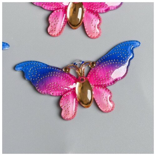 Декор для творчества пластик Бабочка розово-синяя большая с золотыми точками 2,6х5 см, 8 штук