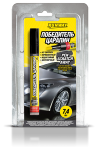 RUNWAY Карандаш от царапин Победитель царапин Pen Scratch Away, 0.0074 л