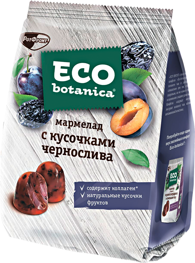 Мармелад Eco Botanica с черносливом 200г Красный Октябрь - фото №4