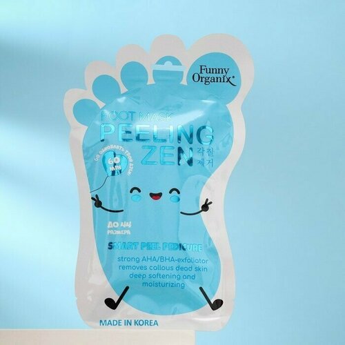 Пилинг-носочки Funny Organiх, отшелушивающие, для педикюра с AHA/BHA-кислотами, 30 г