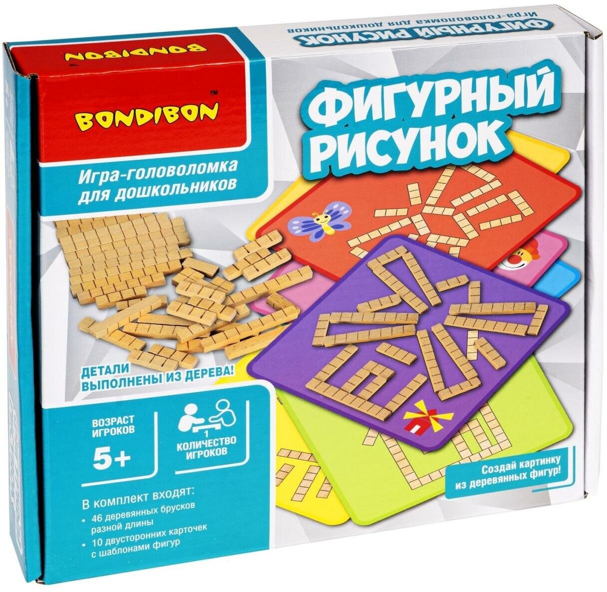 Игра-головоломка для дошкольников Bondibon "фигурный рисунок", Box