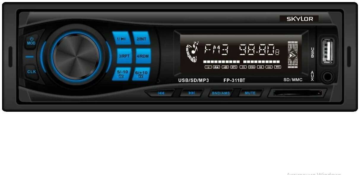 Автомагнитола Skylor FP-311BT USB / SD / FM / MP3