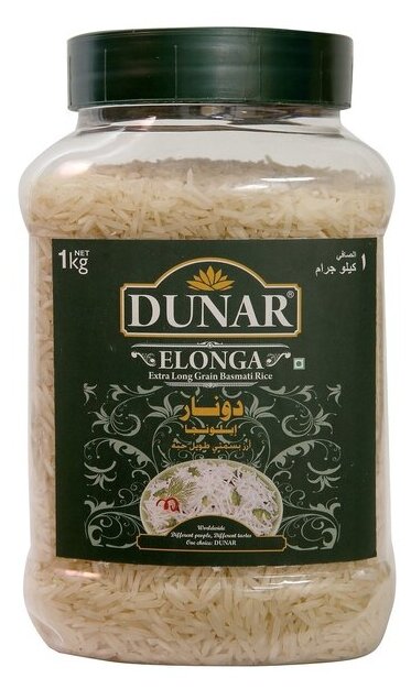 Рис Dunar Elonga Extra Long 1кг - фото №1