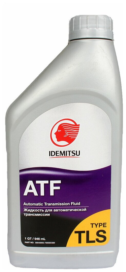 Idemitsu1 IDEMITSU Масло трансмиссионное IDEMITSU 30040093750