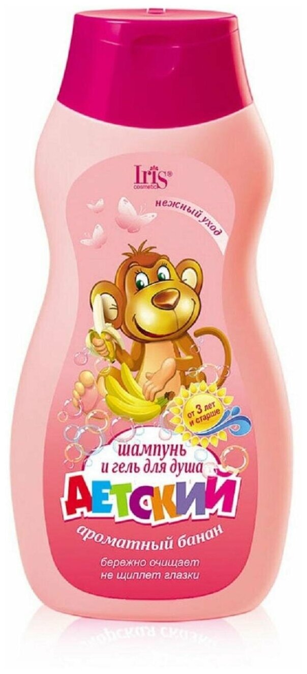 фото Шампунь и гель для душа IRIS Детский ароматный банан 300 мл