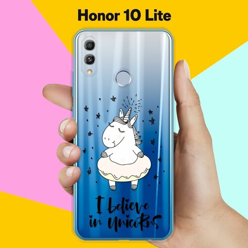     Honor 10 Lite