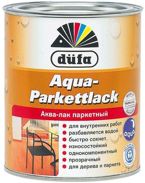 Лак Dufa паркетный AQUA-PARKETTLACK на водной основе шелковисто-матовый 2л