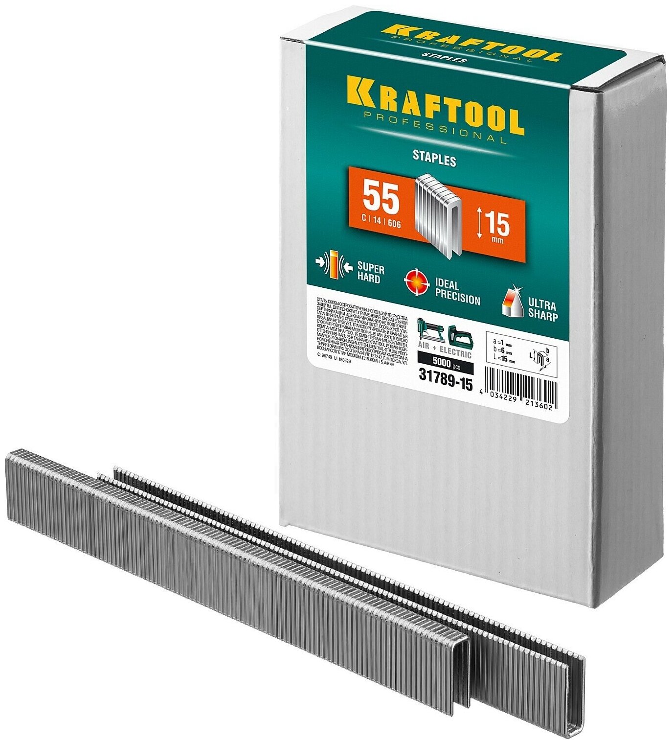 Скобы тип 55 15 мм 5000 шт Kraftool 31789-15