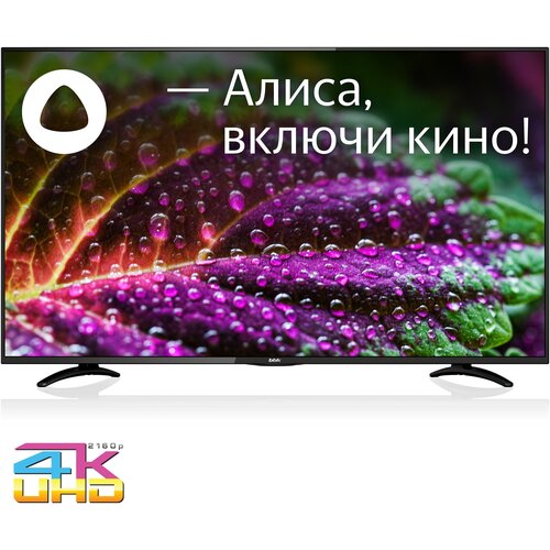 Телевизор BBK 55LEX-8289UTS2C 2929000₽