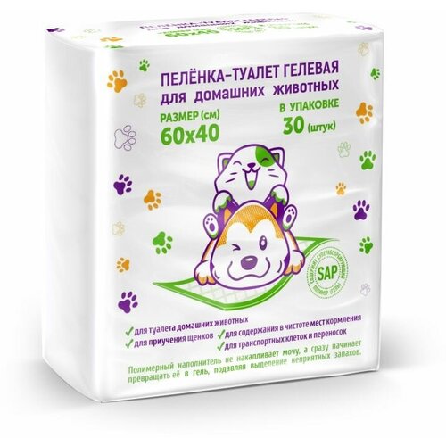 Пелёнка-туалет впитывающая одноразовая с суперабсорбентом 60х40 см 30 штук в упаковке 499₽