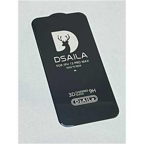 Защитное стекло Dsaila iPhone 13 Pro Max