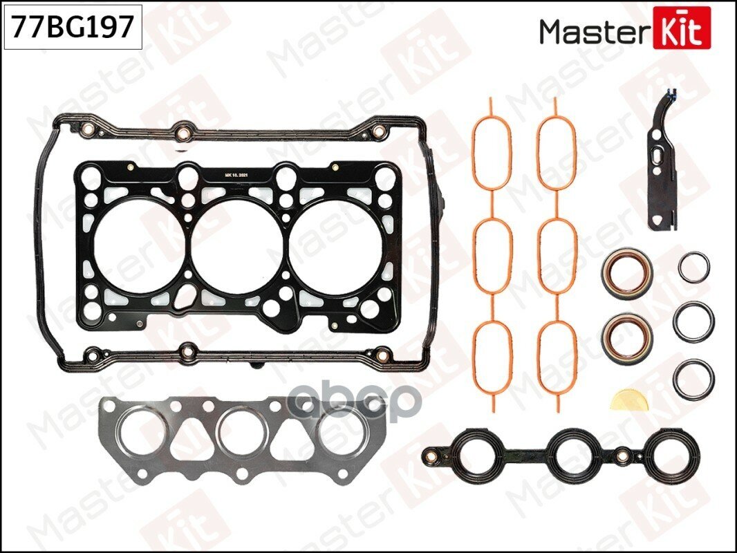 Комплект Прокладок Головки Блока Цилиндров MasterKit арт. 77BG197