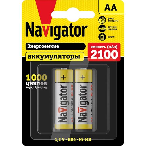 Аккумуляторные батарейки Navigator AA 94 463 NHR-2100-HR6-BP2, блистер 2 шт.