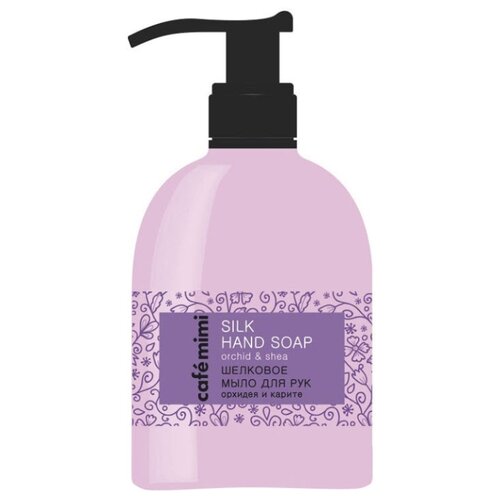 фото Шелковое мыло для рук cafe mimi