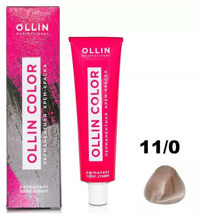 OLLIN Professional Color перманентная крем-краска для волос, 11/0 специальный блондин натуральный, 100 мл - фотография № 4