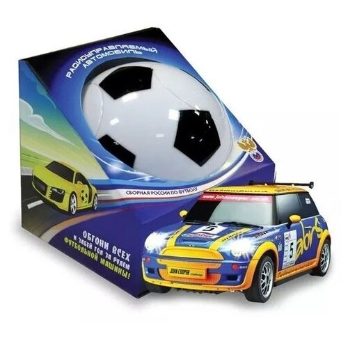 настенный держатель для футбольного мяча баскетбола спортивного мяча Р/У автомобиль Упаковка в форме мяча 12002
