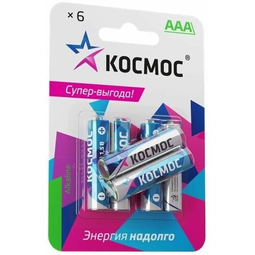 Элемент питания алкалиновый AAA/LR03 BP-6 (блист.6шт) космос KOCLR03BL6 батарея energizer industrial aaa lr03 6шт