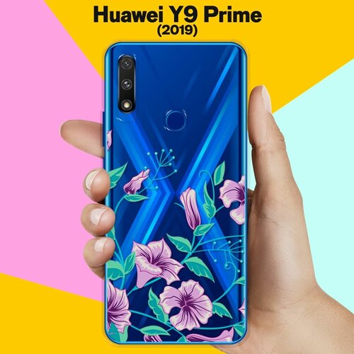 силиконовый чехол цветы на huawei y9 prime 2019 Силиконовый чехол Фиолетовые цветы на Huawei Y9 Prime (2019)