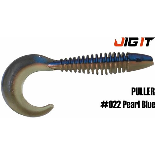 Приманка Силиконовая Jig It Puller 43 110 мм 022 PEARL BLUE Squid 414₽