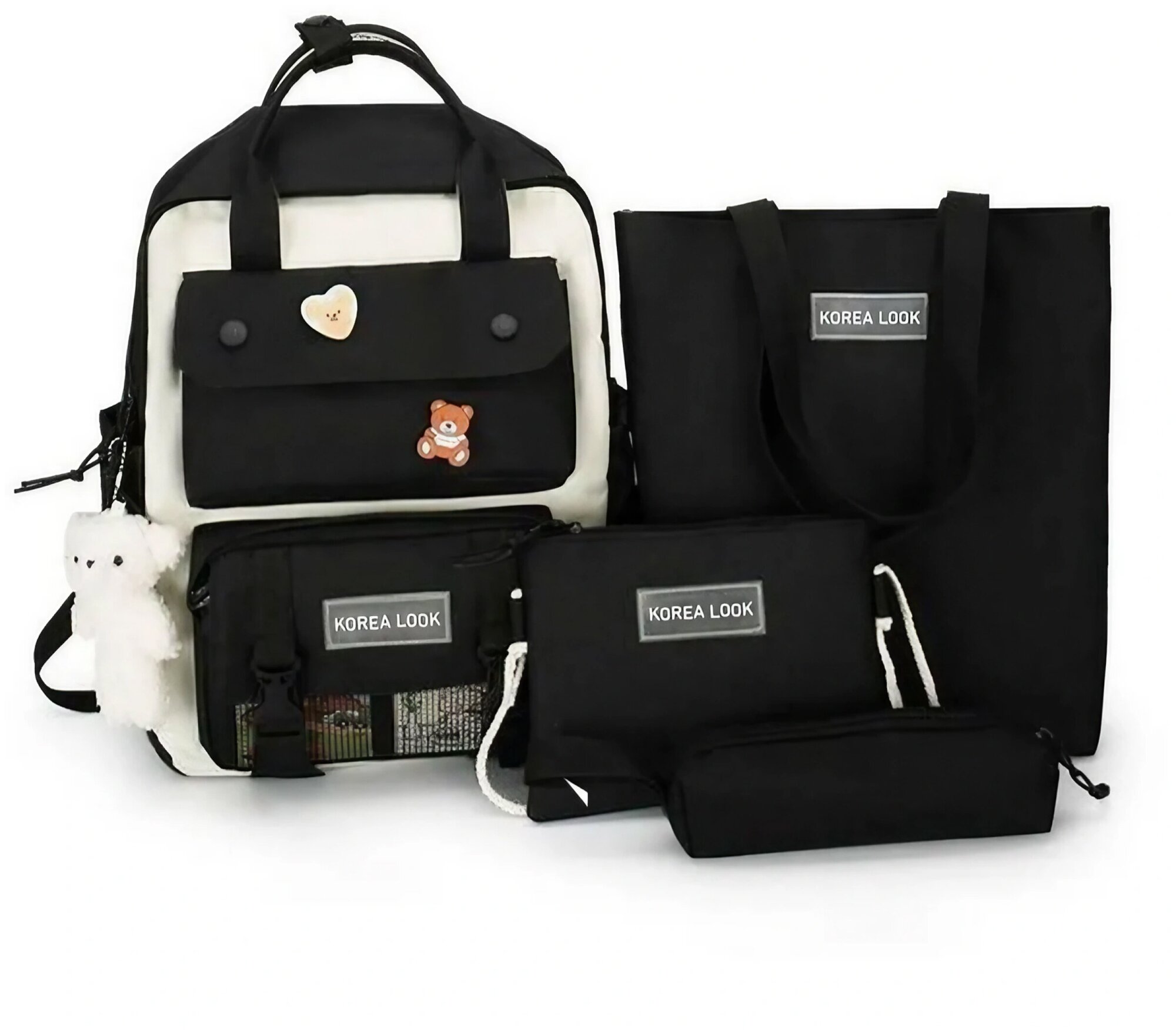 Рюкзак Korea Look набор для девочек школьный 5 предметов (Черный)
