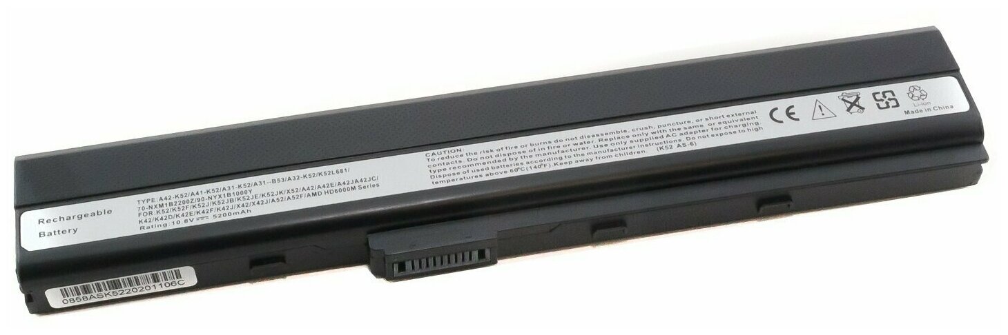 Аккумулятор для ноутбука Asus (A32-K52) A52, K42 10.8V 5200mAh