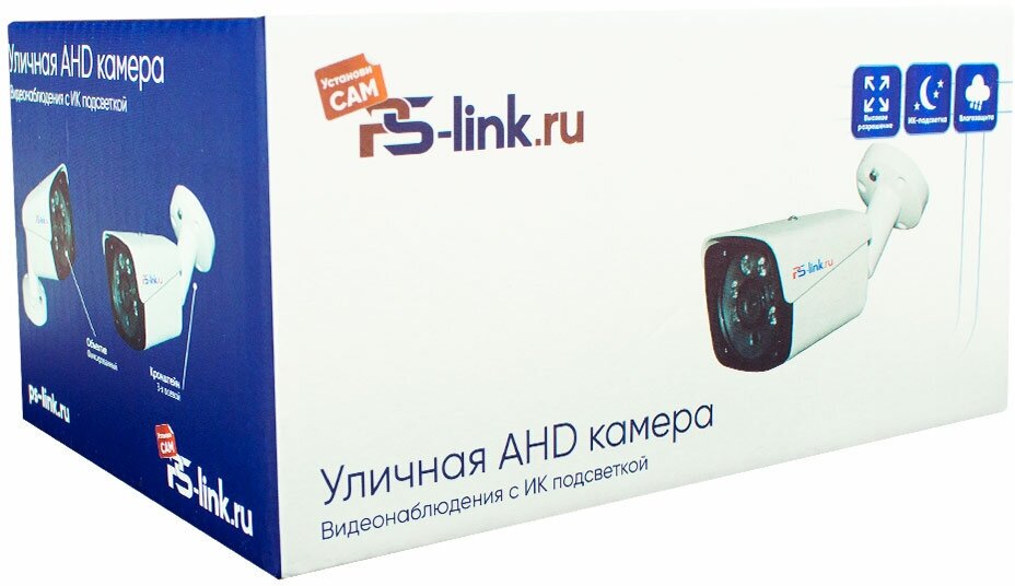 Цилиндрическая камера видеонаблюдения AHD 2MP 1080P PS-link AHD102 - фотография № 4