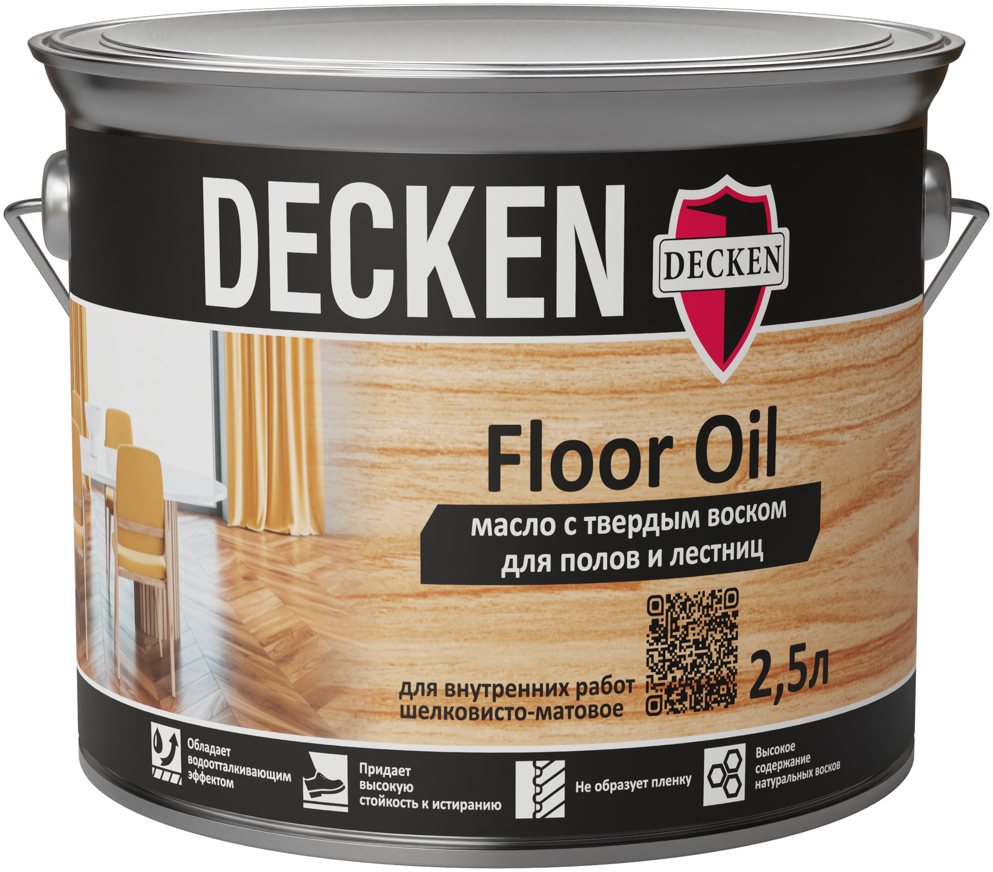 Масло для всех типов деревянных полов Decken Floor Oil ольха 2,5 л