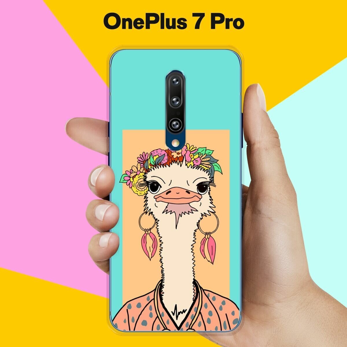 Силиконовый чехол на OnePlus 7 Pro Страус / для ВанПлас 7 Про — купить ...