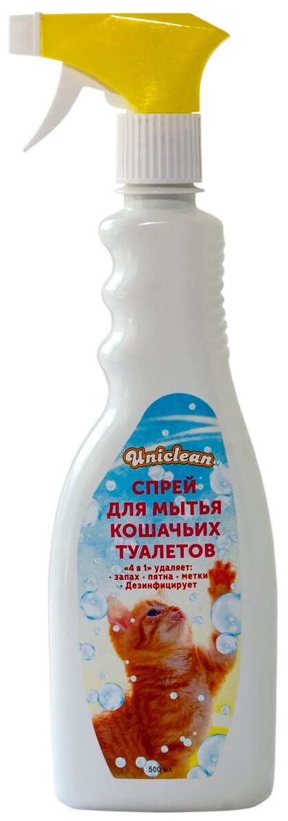 Промонабор Uniclean Спрей для мытья кошачьих туалетов 500 мл и Средство для мытья полов концентрат 500 мл 4027 - фотография № 6