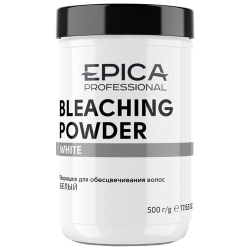 фото Epica professional bleaching