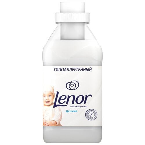 фото Концентрированный кондиционер для белья Детский Lenor 0.5 л флакон