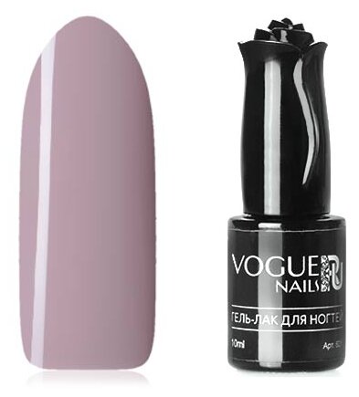 Гель-лак Vogue Nails №890 (Маленькая принцесса) 10 мл