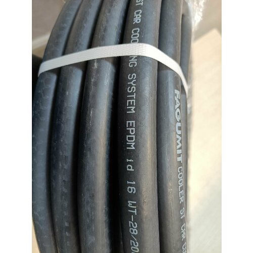 Шланг fagumit 16 мм тосол 25 метров